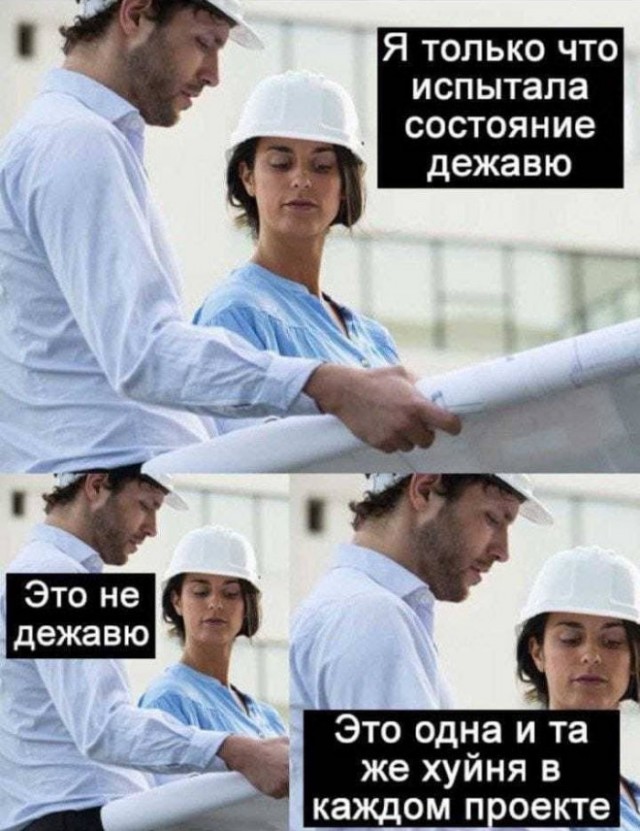 Веселые картинки в понедельник (24.11)