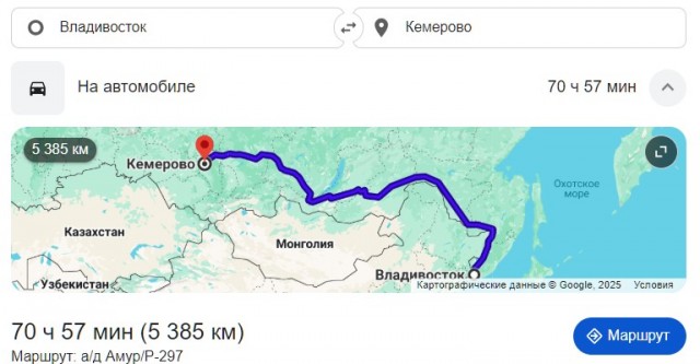 Во Владивостоке мигрант-таксист избил пассажира битой