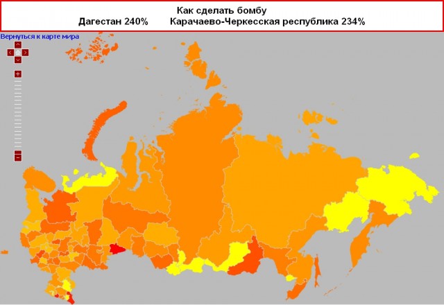 Яндекс: Популярность слова на карте