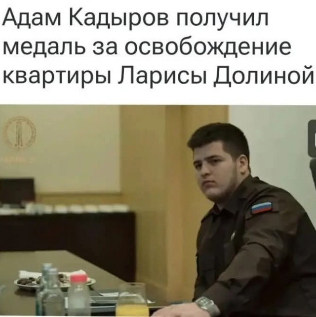 Долина начала вывозить вещи из квартиры в Хамовниках
