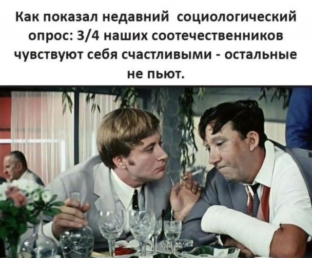 Прикольные и просто красивые картинки 30.12.2025