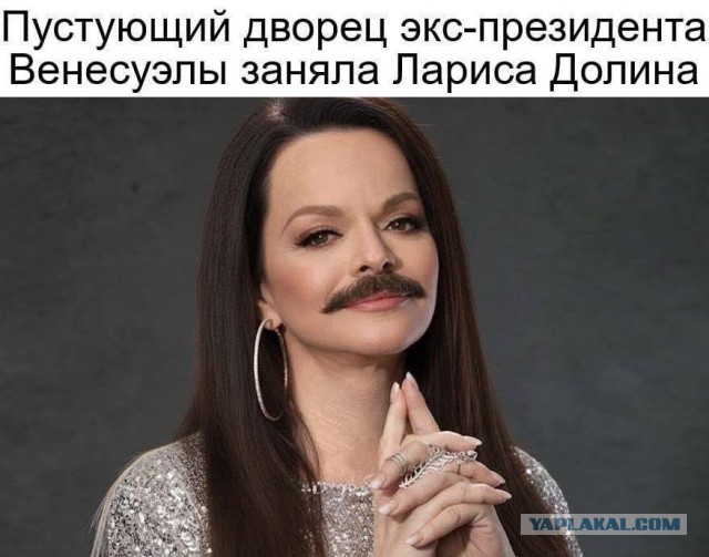 Долина не сможет подписать акт передачи квартиры Лурье до 20 января.