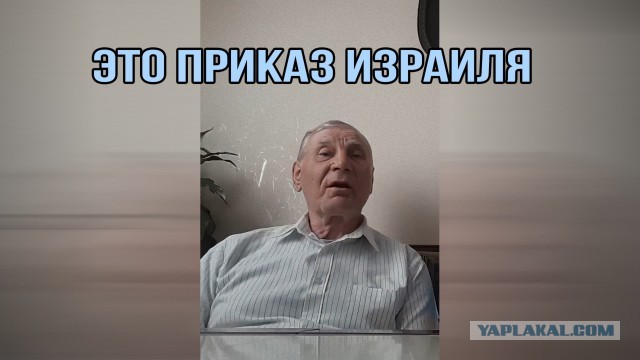 Россиян собираются обязать обмениваться документами с работодателем в госмессенджере МАХ