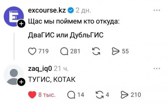 Подборка очень и не очень