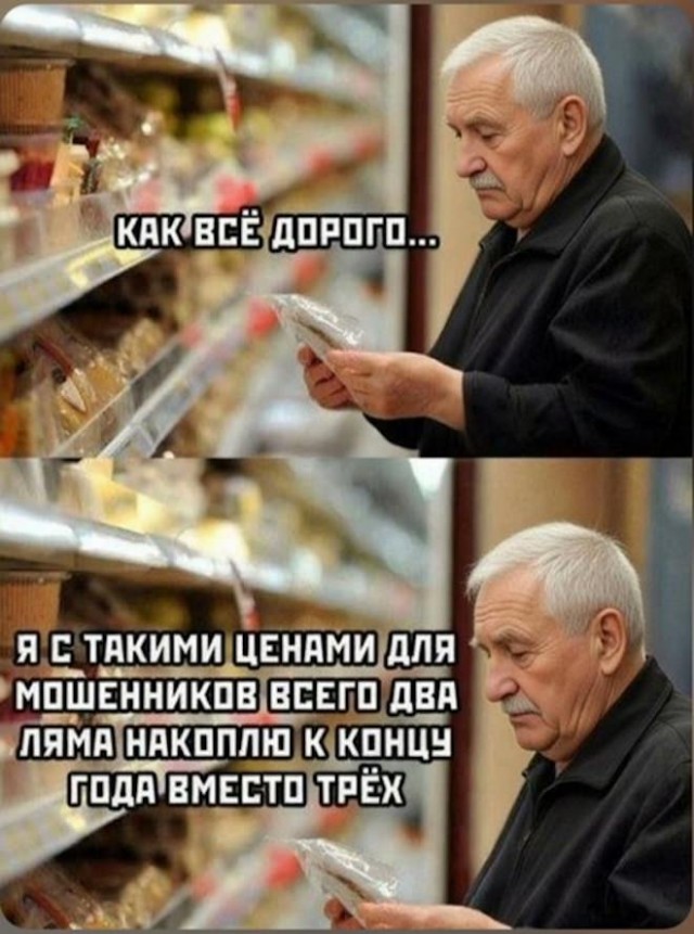 Картиночки, баянчики 27 февраля