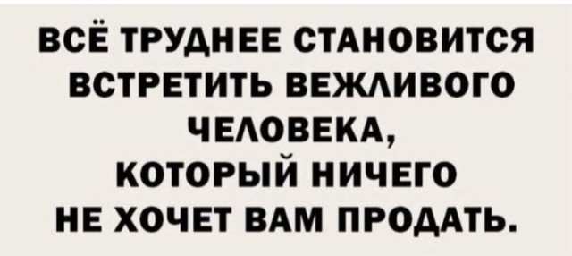 Картиночки, баянчики 14 марта
