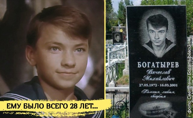 Умер Сергей Быстрицкий, актёр из сериала "Апостол" и русский голос Тома Круза