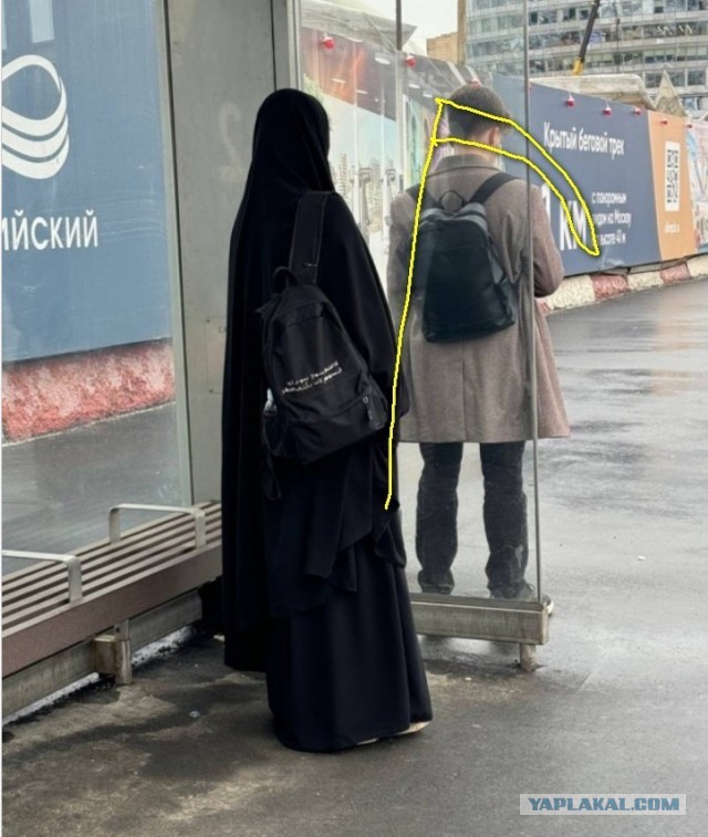 Многонациональная Москва