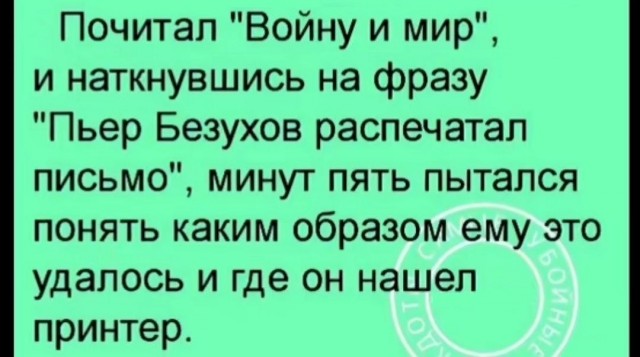 Крайних нашли! Поколение зумеров виновато в нехватке рабочей силы в России