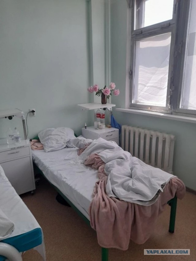 Не дать растаять Снегурчке. Нужна помощь всесильного Япа.