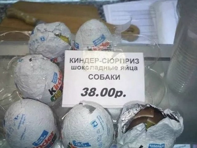 Картиночки, баянчики 12 июня