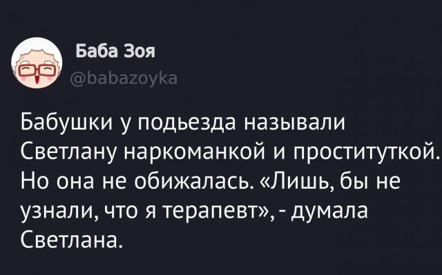 Картинки для деградации 235 (разной степени свежести)