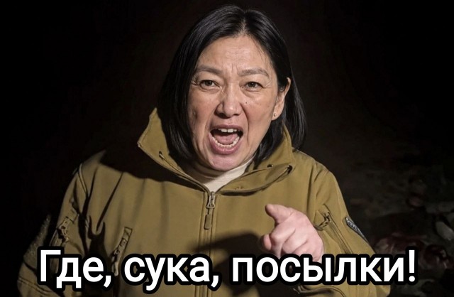 Будут потом внукам байки рассказывать