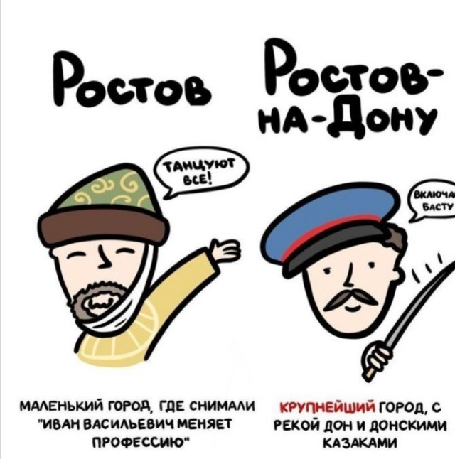 Таксист в Ростове нокаутировал пассажира, вызвавшего его на драку