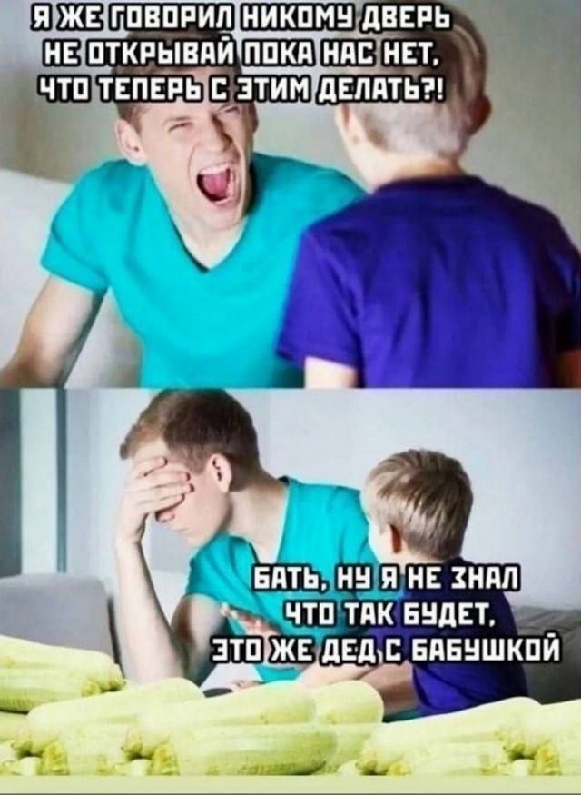 Нуштош. Ложная экзистенция (s6e1)