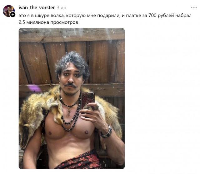 Понтанулась...⁠⁠