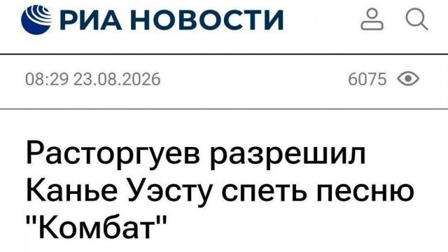 Картинки на среду