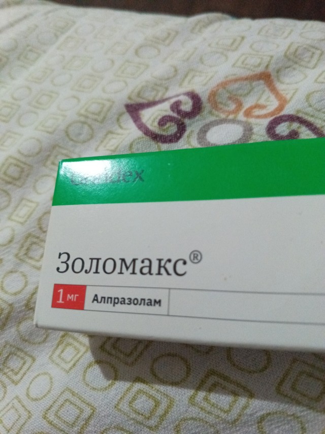 Психомемы-10