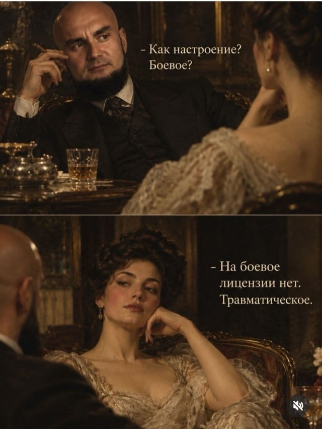 Улыбательные картинки
