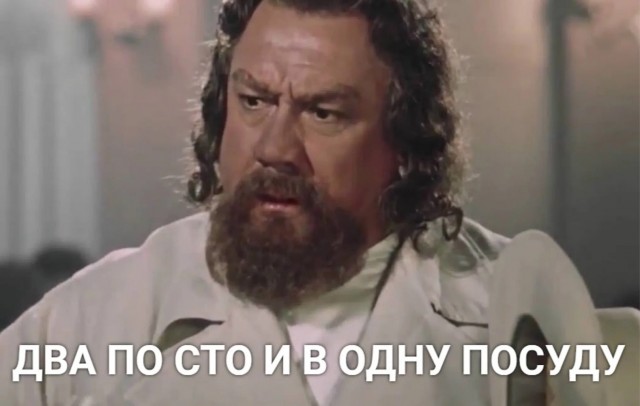 60 ml