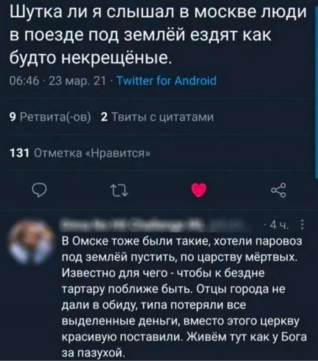 Картинки для деградации 307 (разной степени свежести)