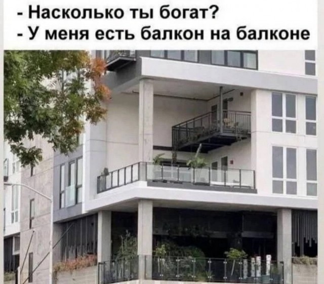 Картинки на среду