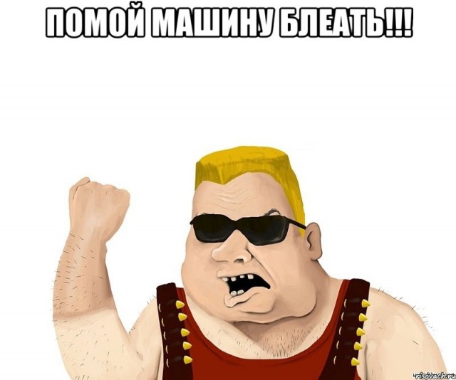 Пыль с тропинок далеких планет