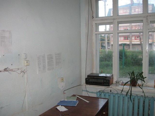 Прощай, школа