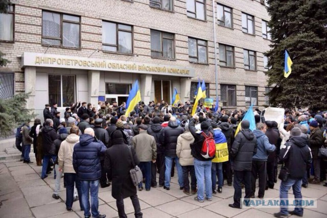 Мобилизация войск в украине