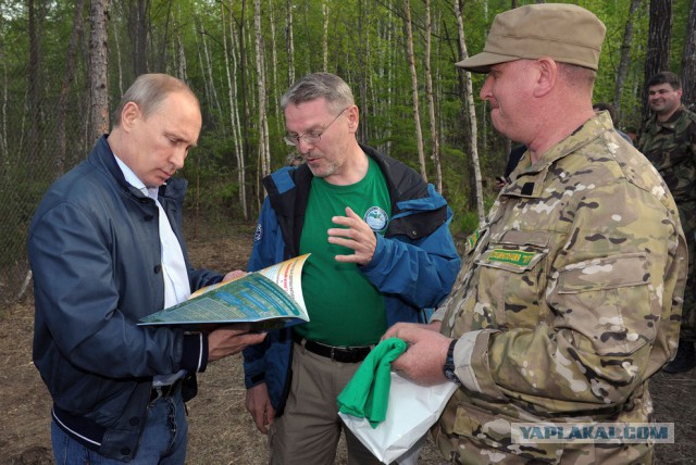 Путин, который смотрит на разные вещи по-разному..