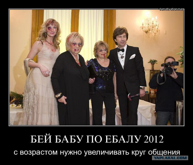 Сюткин подаёт в суд на Lurkmore