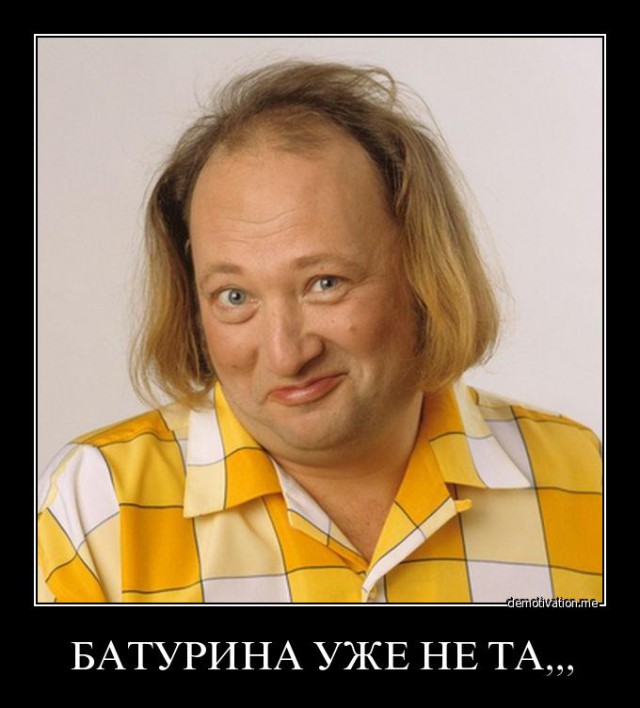 Кто эта милая кудрявая девочка?