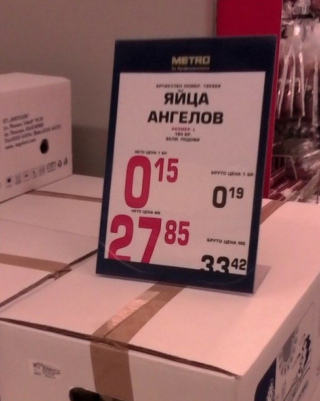 Подборка картинок на понедельник.