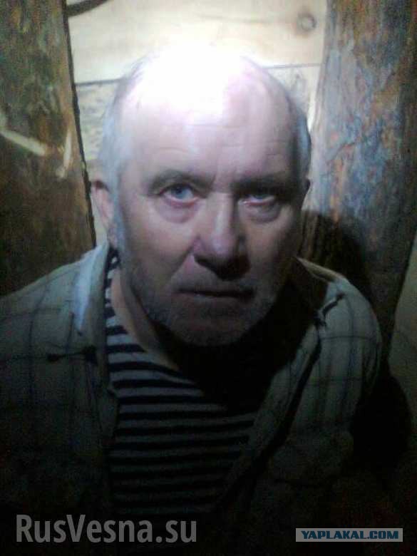 Задержан героический дед-партизан