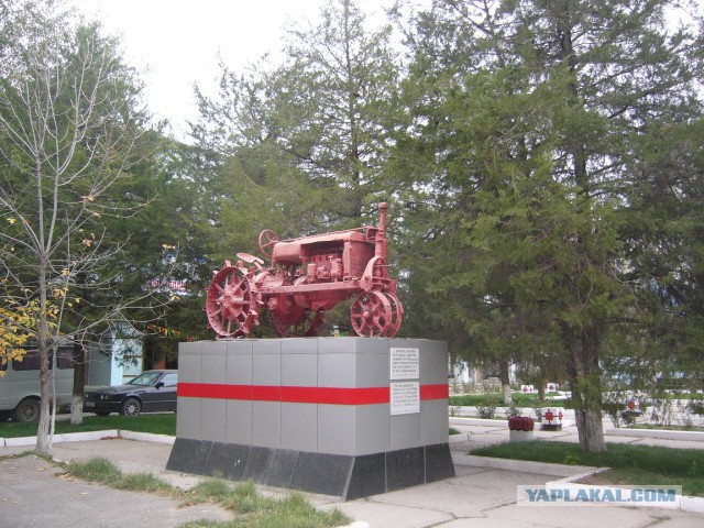 Казахстан