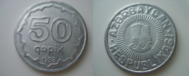 Нумизматика