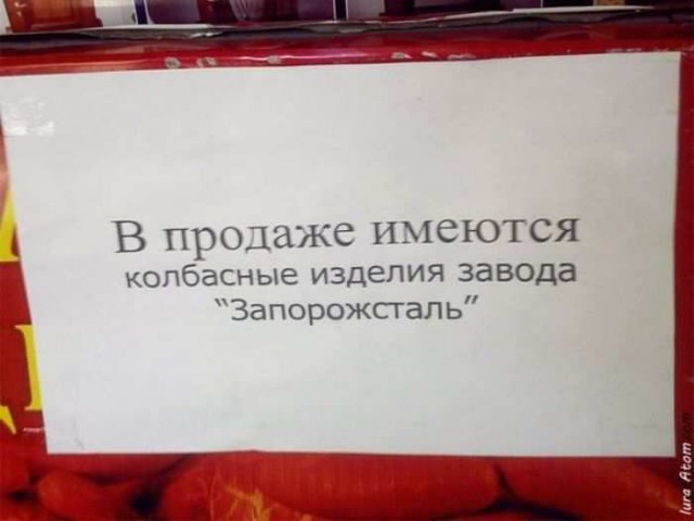 Пятница немного настроения