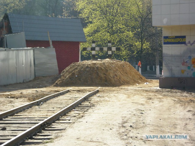 Необычные улицы Москвы