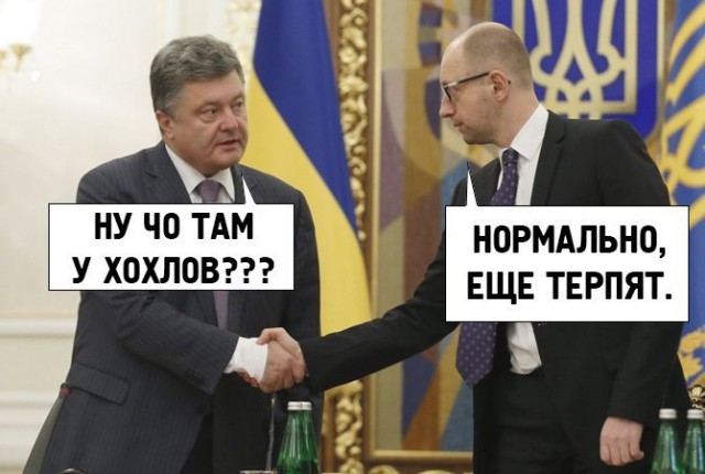 Перемирие кончилось, едва начавшись. Часть 8