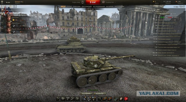 Wargaming 22