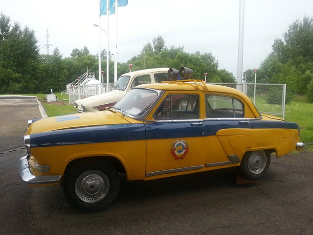 Дикари