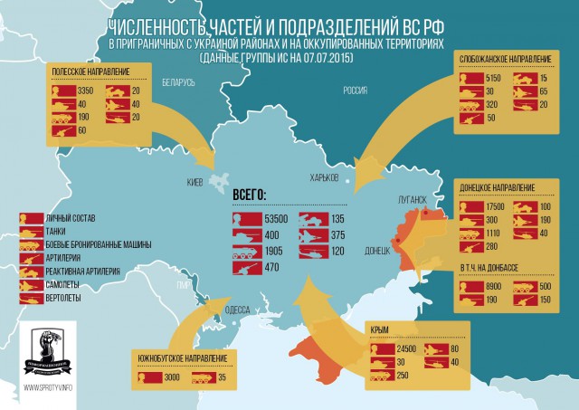 Перемирие кончилось, едва начавшись. Часть 11