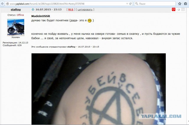 Полковник юстиции насмерть сбила пешехода в С-Пб.
