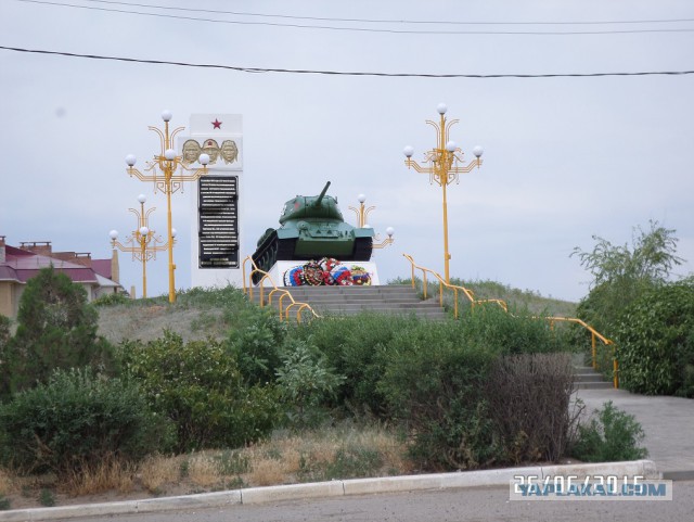 Из Казахстана в Армению через Россию
