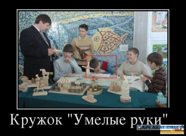 Вторник-повторник