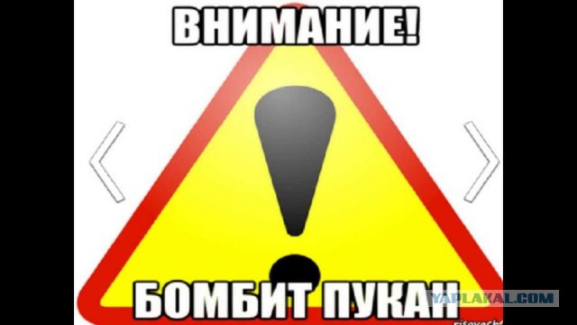 CNN: Россия нанесла первый авиаудар в Сирии