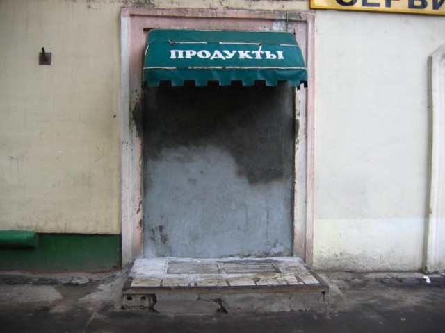 ВЫВЕСКИ, ТАБЛИЧКИ. Смешные и прикольные