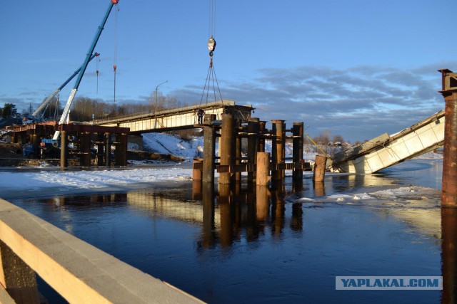 Обрушился мост в Архангельской области
