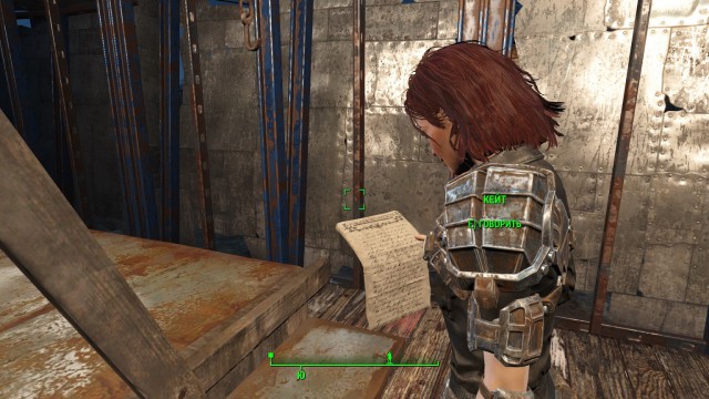 Fallout 4, Бостон