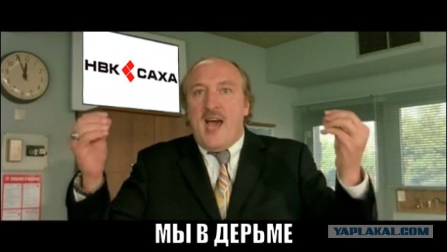 Фокус на розыгрыше главного приза